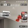 小匠材亞克力軟鏡子貼墻自粘穿衣鏡全身家用粘貼試衣鏡宿舍鏡子30*30 曬單實(shí)拍圖