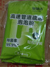 可其氏高速管道疏通劑泡泡粉下水道疏通劑強(qiáng)力溶解廚房馬桶去除小飛蟲 曬單實(shí)拍圖