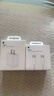 Apple/蘋(píng)果 240W USB-C數據線(xiàn)-2米 type-c蘋(píng)果充電線(xiàn)數據傳輸 蘋(píng)果17充電線(xiàn)iphone17充電線(xiàn) 曬單實(shí)拍圖