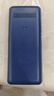 飛利浦（PHILIPS）E568A 寶石藍(lán) 移動(dòng)聯(lián)通電信4G全網(wǎng)通 老年人手機(jī)智能 超長(zhǎng)待機(jī)兒童功能學(xué)生手機(jī) 大字大聲直板按鍵 曬單實(shí)拍圖