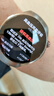 華為（HUAWEI）WATCH 5 智能手表 鴻蒙AI獨立通話(huà)手勢操控指尖血氧呼吸監測長(cháng)續航手表【華為官方授權】 46mm大表鈦空銀 鈦合金表殼 官方標配 曬單實(shí)拍圖