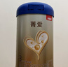 貝因美菁愛A2幼兒配方奶粉3段12-36個(gè)月 含珍稀A2-β酪蛋白+HMO 3段 820g 6罐 曬單實(shí)拍圖