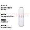 安吉爾安吉爾凈水器CFⅡ復合濾芯 適用于魔方pro2900/2500哪吒500G/600G/700G哪吒Pro2900等機型 曬單實(shí)拍圖