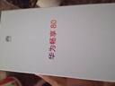 華為暢享80 6620mAh電池超能續航 新機2025上市系列  雙五星超耐摔 華為鴻蒙智能手機 曜金黑 256G 曬單實(shí)拍圖