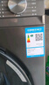 海爾（Haier）滾筒洗衣機(jī)全自動(dòng) 初色系列 10公斤大容量 EG10039PLUS 一級(jí)能效 家電國(guó)家補(bǔ)貼以舊換新  超薄家用 曬單實(shí)拍圖