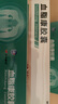 [北大維信] 血脂康膠囊0.3g*120粒/盒 3盒裝 曬單實拍圖