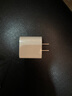 Viken【直營(yíng)正品】蘋(píng)果15/16充電器頭適配原裝45W/30W快充套裝16/15 Pro/promax/plus充電線氮化鎵 【原盒封裝】蘋(píng)果30W快充頭+1米編織快充線 安全認(rèn)證不傷機(jī) 曬單實(shí)拍圖