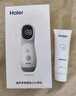 海爾（Haier）胎心監測儀胎心儀孕婦家用醫用監護儀多普勒 一體式630Y 曬單實(shí)拍圖