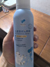 郁美凈雪絨花舒緩噴霧150g*3曬后降溫補(bǔ)水保濕潤(rùn)膚爽膚水 曬單實(shí)拍圖