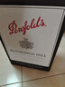 奔富（Penfolds）蔻蘭山赤霞珠干紅葡萄酒 原瓶進(jìn)口行貨750ml*6整箱 木塞 中秋禮品 曬單實(shí)拍圖
