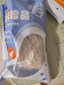 京鮮港黑椒鱈魚排 深海冷凍鱈魚片 凈重500g*2包 整只去骨 空氣炸鍋食材 曬單實(shí)拍圖