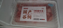 牛鮮尊國產(chǎn)黃牛原切谷飼 牛肉卷2斤 肥牛卷涮火鍋食材 生鮮牛肉 曬單實拍圖