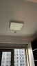 雷士（NVC）吸頂燈客廳大燈led智能全光譜健康護(hù)眼【包安裝】未來光天際 曬單實拍圖