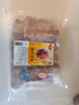 龍大肉食 豬精肋排條 凈重4斤 原切整切豬肋條連排 精肋排 豬肉生鮮排骨 曬單實(shí)拍圖