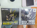 重力星球狗氮65W氮化鎵充電器 機械個(gè)性快充頭桌面充電站多口三合一適用于蘋(píng)果15promax華為手辦禮物騎士黑 曬單實(shí)拍圖