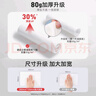 德佑EDI純水濕廁紙80抽*6包 潔廁濕紙巾廁紙 孕嬰皆可用 安全無刺激 曬單實拍圖