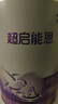 雀巢（Nestle）超啟能恩1段380g 嬰幼兒乳蛋白部分水解配方奶粉（0-12個月適用） 超啟能恩1段380g*2罐 曬單實拍圖