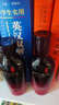 美膚寶五珍彈力保濕水乳套裝(水120ml乳100ml)緊致護膚七夕節(jié)禮物 曬單實拍圖