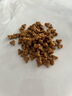 皇家貓糧FR31貓咪排便困難便秘腸道巨結(jié)腸道貓優(yōu)纖易消化處方糧 FR31貓優(yōu)纖易消化處方糧1.5kg 曬單實拍圖