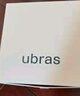 ubras無(wú)尺碼背心文胸女士?jì)纫屡[形無(wú)痕內衣無(wú)痕粉底液隱形膚常規 曬單實(shí)拍圖