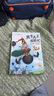 套裝10冊(cè) 國(guó)際大獎(jiǎng)小說(shuō)注音版：小學(xué)生一二三年級(jí)兒童文學(xué)系列課外閱讀書(shū)籍昆蟲(chóng)記森林報(bào)小鹿斑比柳林風(fēng)聲 曬單實(shí)拍圖