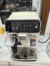 飛利浦（PHILIPS）【政府補貼】云朵咖啡機新3系EP3341/89家用/辦公室全自動意式濃縮低溫冷萃全自動咖啡機 送禮 曬單實拍圖