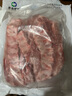 魯南順發(fā)黑豬排骨 （含脆骨10%） 凈重4斤  源頭直發(fā) 曬單實(shí)拍圖