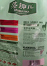 麥富迪狗糧 乖寶樂狗糧成犬通用均衡營養(yǎng)（牛肉蛋黃）10kg/20斤 曬單實(shí)拍圖