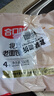 合口味北方老面饅頭550g*2袋裝 手工饅頭共8個 方便速食面點 早餐食品 曬單實拍圖