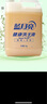 藍月亮健康洗手液泡沫豐富5kg大桶補充裝家庭酒店車間可用 10斤裝 曬單實拍圖