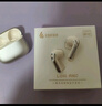 漫步者（EDIFIER）蘿莉豆Lolli ANC真無(wú)線(xiàn)主動(dòng)降噪藍牙耳機半入耳式翻譯同聲傳譯運動(dòng)跑步音樂(lè )游戲電競適配蘋(píng)果華為 星光金+柯基狗耳機套+曬單10元 曬單實(shí)拍圖
