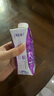 蒙牛特侖蘇A2β-酪蛋白純牛奶250ml×24盒  3.8g乳蛋白 親和易吸收 曬單實(shí)拍圖
