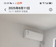 美的（Midea）空調(diào)1.5匹/大一匹家電國家補貼20% 2025酷省電新一級能效節(jié)能變頻冷暖掛機防直吹大風(fēng)口臥室空調(diào) 大1匹 一級能效 （酷省電） 省電節(jié)能 曬單實拍圖