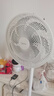 美的（Midea）【品質(zhì)推薦】七葉輕音柔風(fēng)電風(fēng)扇/家用省電落地扇/臺(tái)式電扇/廣角搖頭節(jié)能宿舍小型風(fēng)扇 SAE35CA 曬單實(shí)拍圖