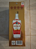 古井貢濃香型白酒 禮盒裝 純糧食酒過(guò)節送禮 55度 500mL 6瓶 古井貢酒第六代 曬單實(shí)拍圖
