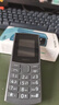 NOKIA新105 4G 全網(wǎng)通移動聯(lián)通電信 老人老年按鍵直板學(xué)生兒童備用戒網(wǎng)手機(jī) 雙卡雙待  黑色 曬單實拍圖