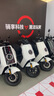 小?！?025新品】NS citi 電動(dòng)摩托車鉛酸電池 智能超長(zhǎng)續(xù)航高速通勤電瓶電摩 到店選色 曬單實(shí)拍圖