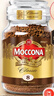 摩可納（Moccona）經(jīng)典8號凍干速溶黑咖啡100g瓶裝 深度烘焙進(jìn)口拿鐵美式冷萃0脂0糖 曬單實(shí)拍圖