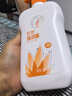 蘆薈沐浴露 洗發(fā)水護(hù)發(fā)素500ML家庭裝滋潤(rùn)正品保證 完美沐浴露500ML/單瓶 曬單實(shí)拍圖