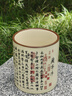 六品堂 蘭亭集序原碑原帖毛筆筆筒復古文創(chuàng  )中國風(fēng)文房毛筆收納筒桌面插筆筒景德鎮陶瓷筆桶書(shū)法專(zhuān)用字帖 曬單實(shí)拍圖