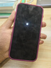Apple/蘋(píng)果 iPhone 16 Pro Max 支持移動(dòng)聯(lián)通電信5G全網(wǎng)通 雙卡雙待手機 白色鈦金屬 512GB 官方標配 曬單實(shí)拍圖