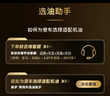 美孚（Mobil）京東養(yǎng)車 黑金系列保養(yǎng)單次卡0W-20 SP級(jí) 5L 30天可用 曬單實(shí)拍圖