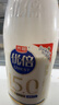 光明優(yōu)倍 5.0優(yōu)質(zhì)乳蛋白 780ml*1 超鮮牛乳 納濾牛奶 全脂 曬單實(shí)拍圖