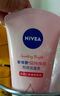 妮維雅（NIVEA）溫和滋潤洗面奶晶純煥亮泡沫潔面乳150g雙支套裝 曬單實拍圖