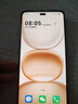 榮耀Power 新品5G手機(jī) 國(guó)家補(bǔ)貼 幻夜黑 12+512GB 曬單實(shí)拍圖