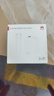 華為全能充電器(66W)超級(jí)快充含6A Type-C數(shù)據(jù)線 3C認(rèn)證 適配華為手機(jī)Mate60Pro/Pura 70 曬單實(shí)拍圖