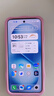 vivo S30 多彩輕薄直屏 5000萬索尼超級潛望長焦 高通第四代驍龍7 6500mAh長續(xù)航 新品手機 國家補貼 薄荷青 12GB+512GB 贈TWS A4耳機 曬單實拍圖