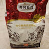 弗列加特 全價鮮肉烘焙成貓貓糧 磷蝦油美毛 鮮雞肉配方100g 曬單實拍圖