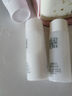 百雀羚（PECHOIN） 至臻皙白水乳霜旅行裝（30ml+30ml+15g) 曬單實(shí)拍圖