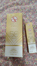 大寶水感多效防曬露50g*2 SPF50+防曬霜男女士軍訓(xùn)戶外護(hù)膚品七夕禮物 曬單實(shí)拍圖